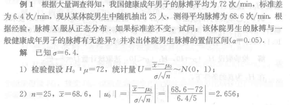 Pasted image 20241127141159.png